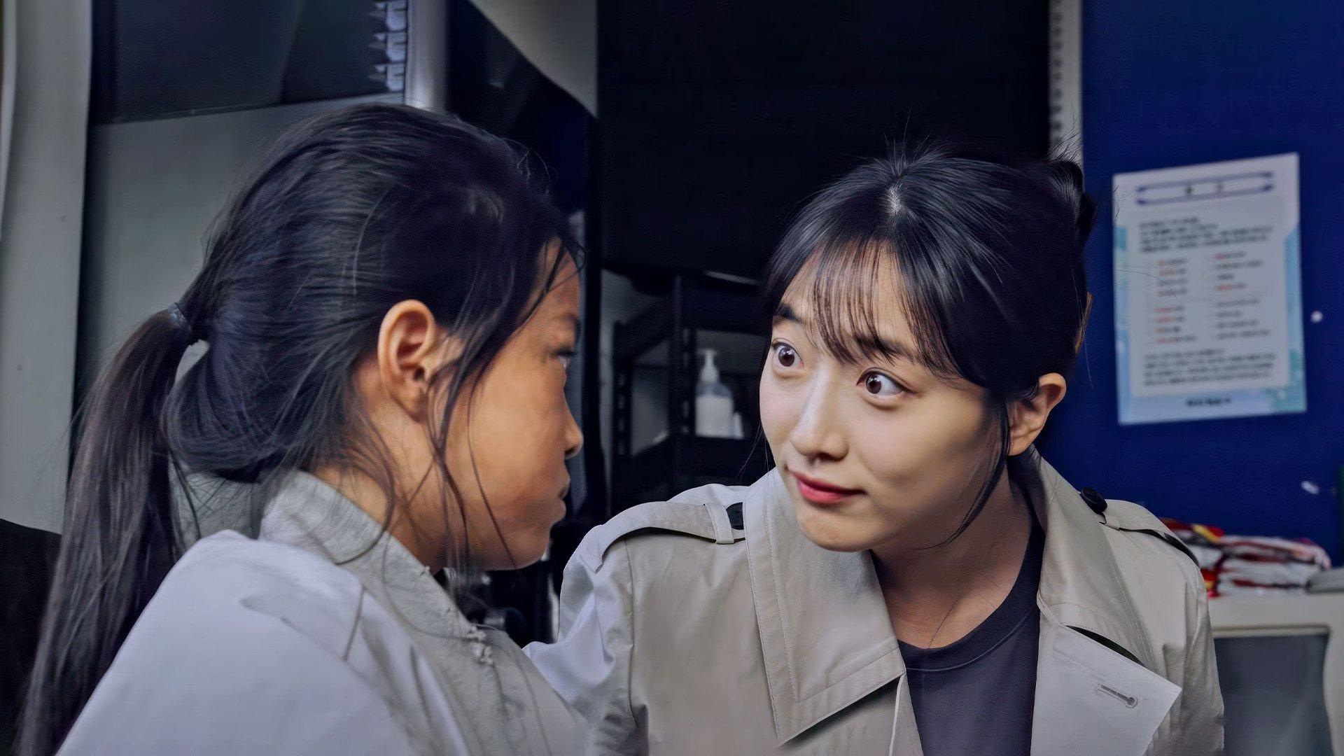 Still from Feel Consulting