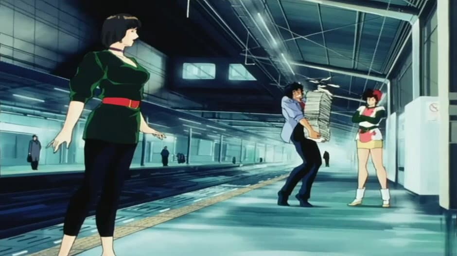 Still from Beware of the case. It's Tokyo, Daddy!