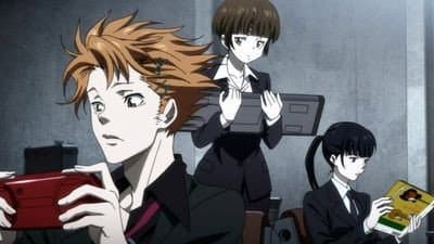 Still from Those Capable
