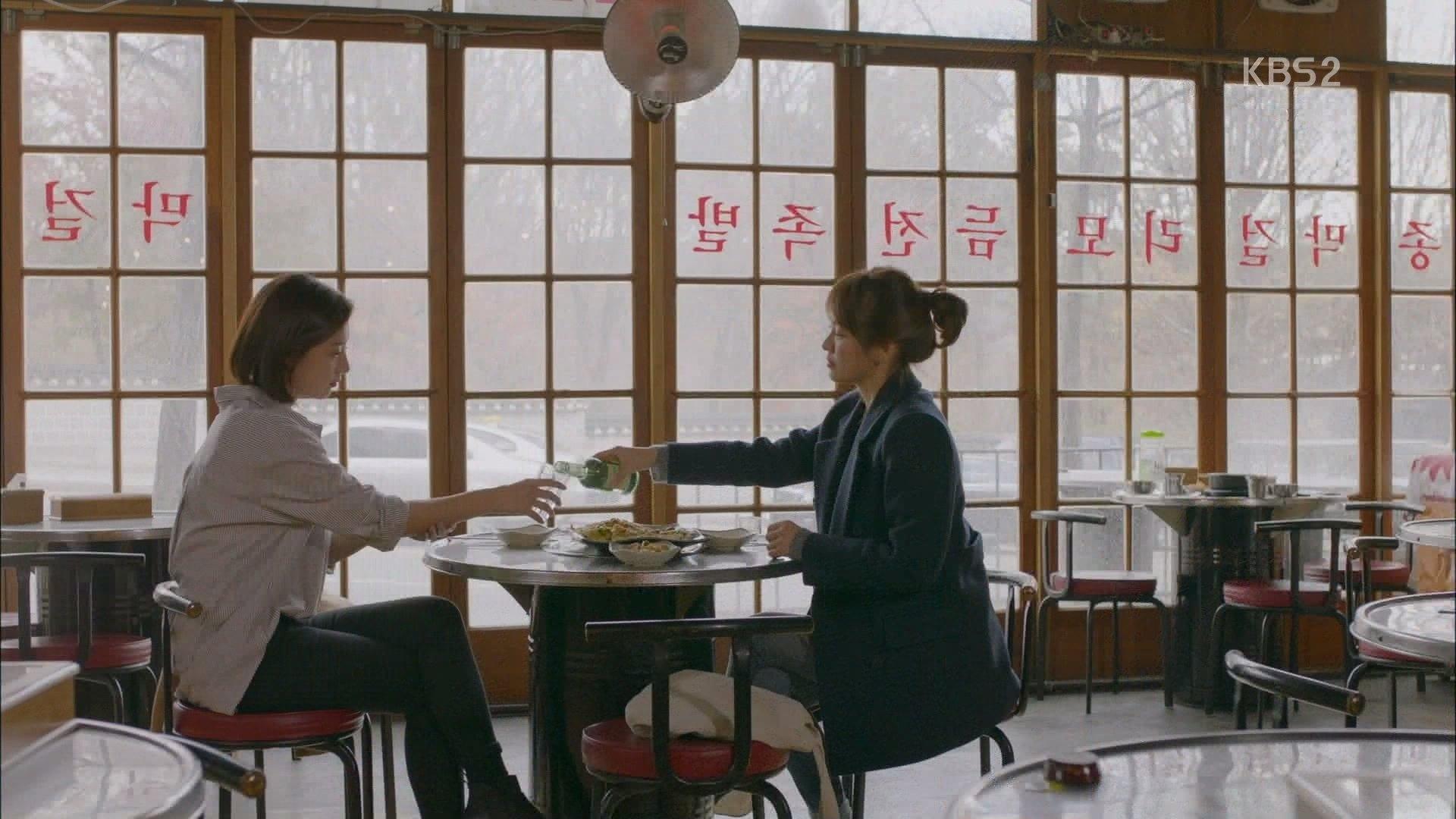 Still from I Will Stay Alive