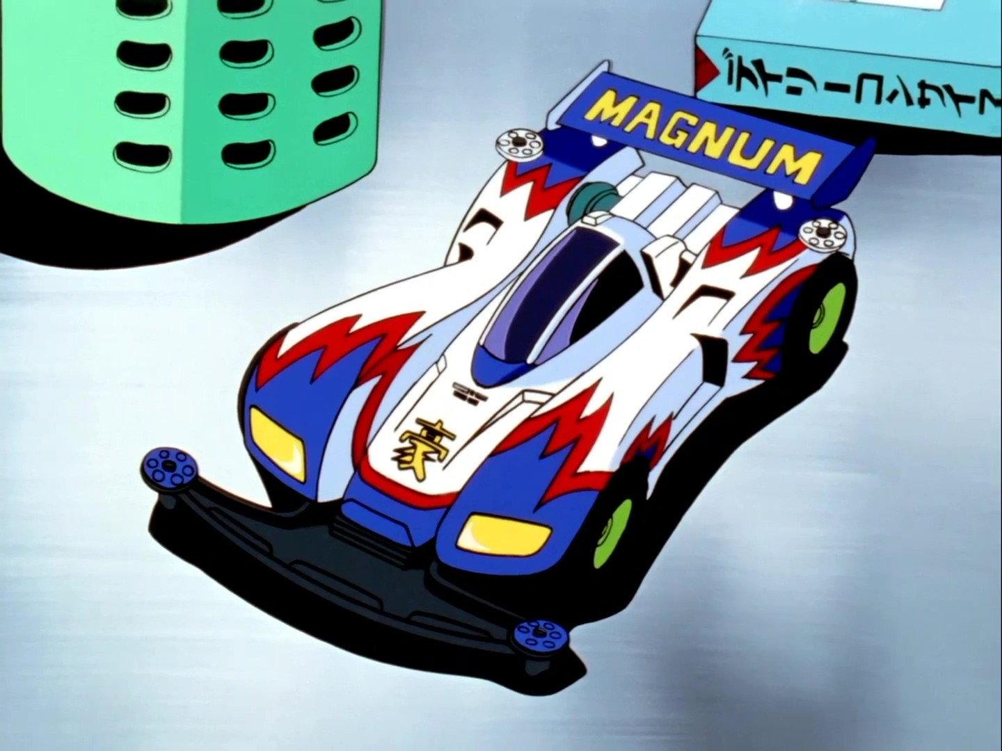 Still from Episode 12