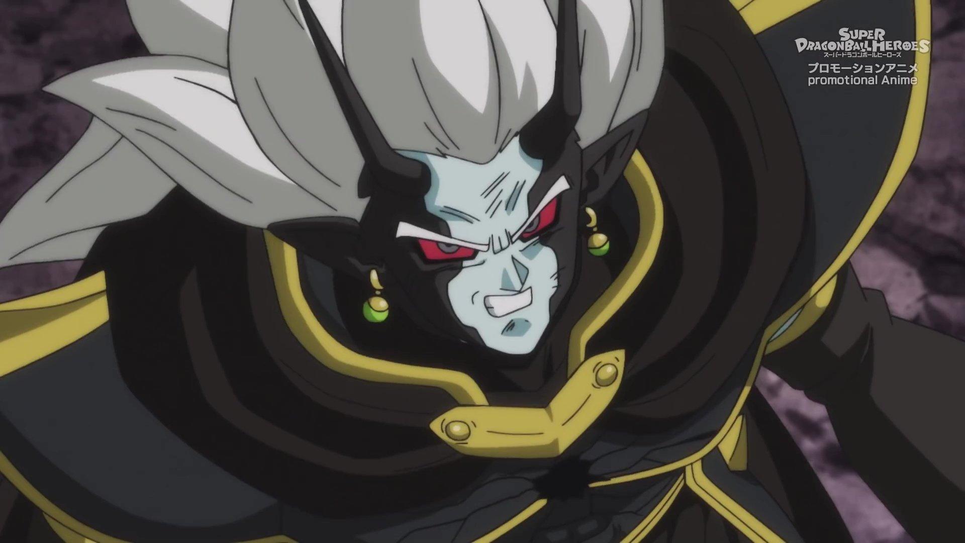 Still from Decisive Battle! Time Patrol vs Dark King!