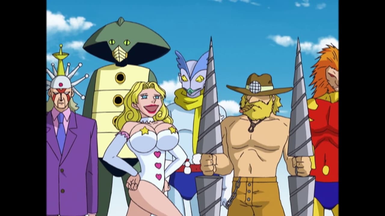 Still from The Wonderful Magestic 12 returns