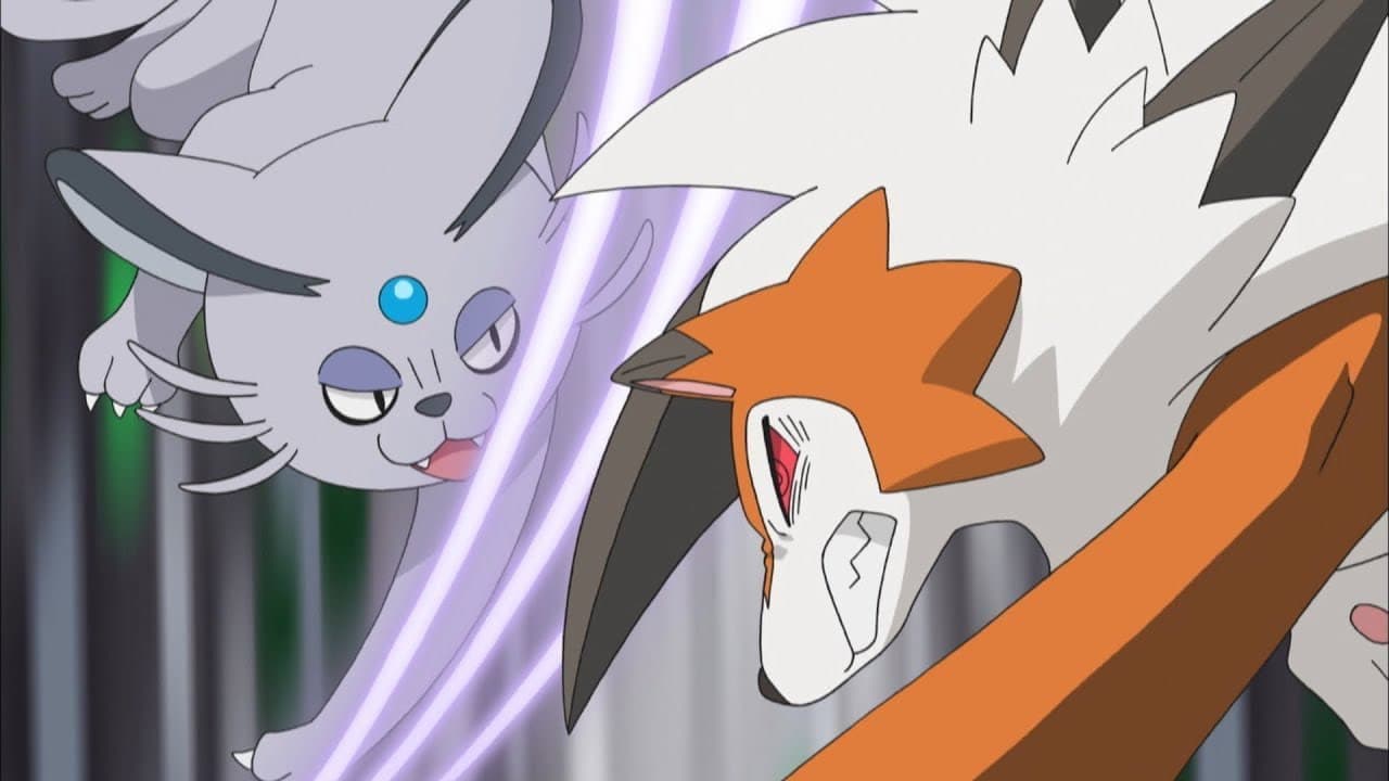 Still from Guiding an Awakening!
