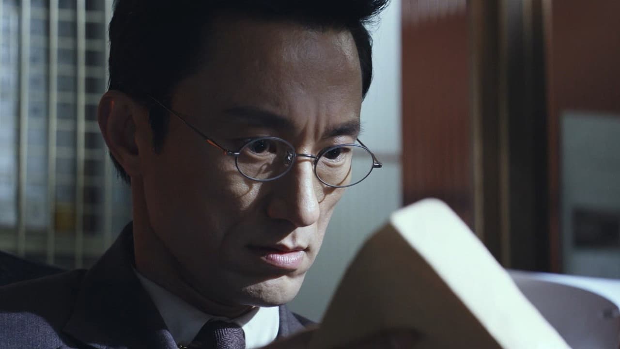 Still from Episode 8