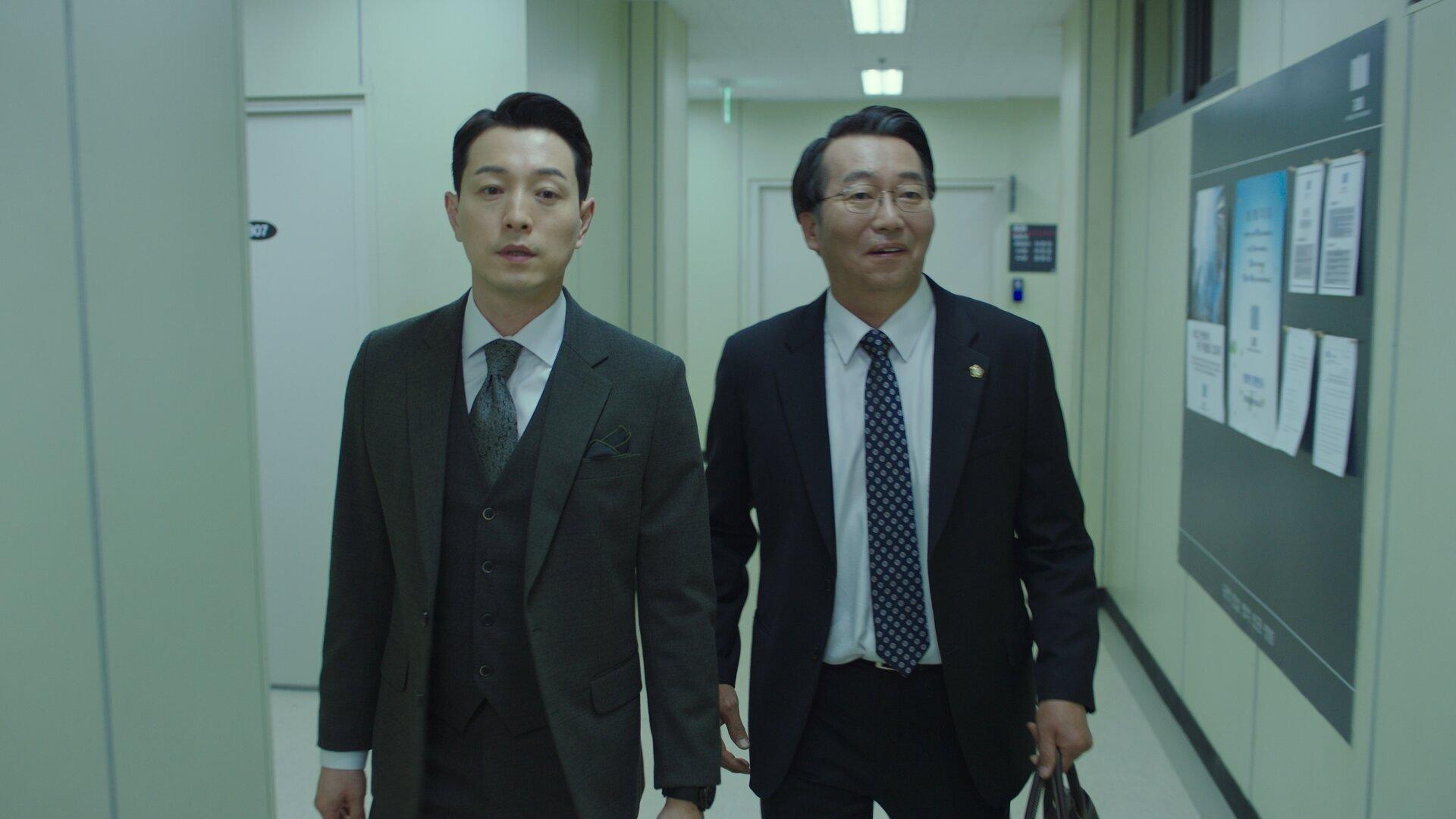 Still from Episode 16