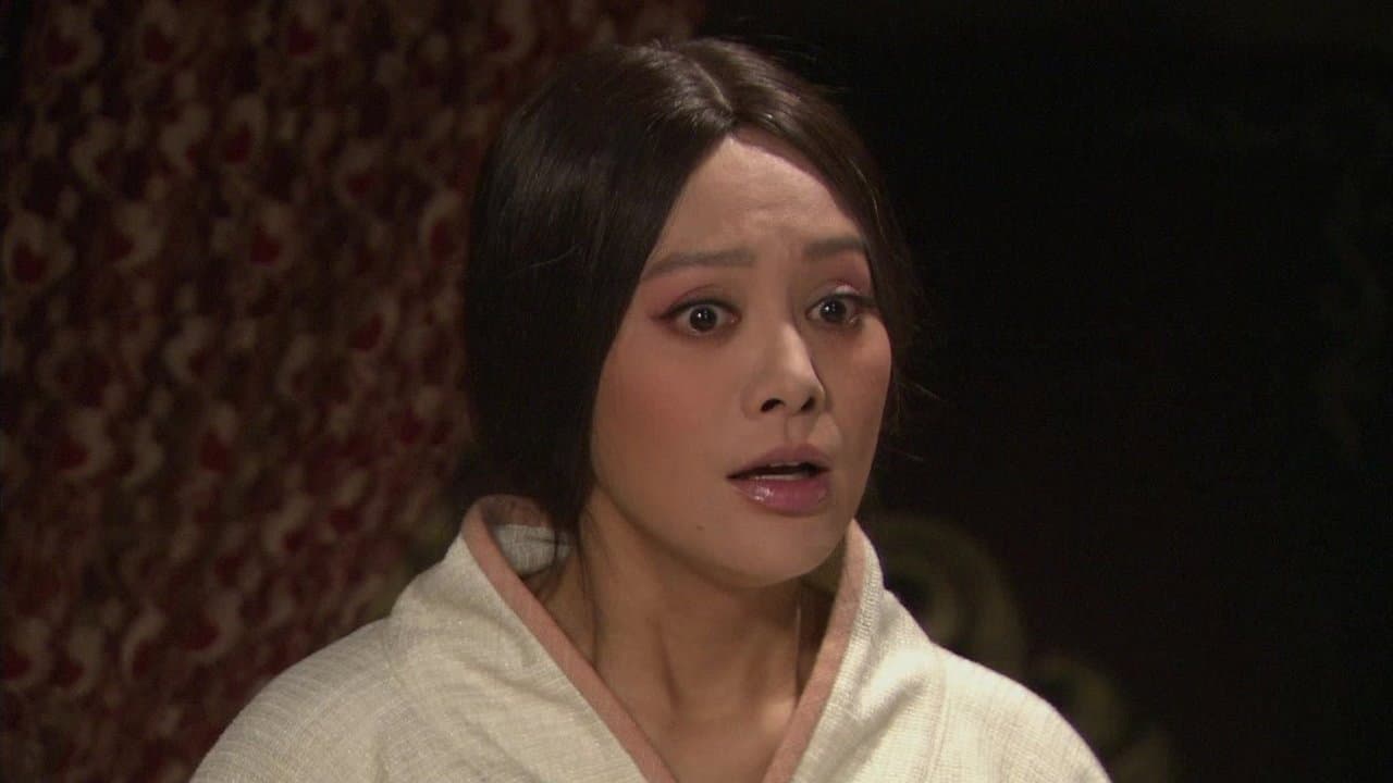Still from Episode 27