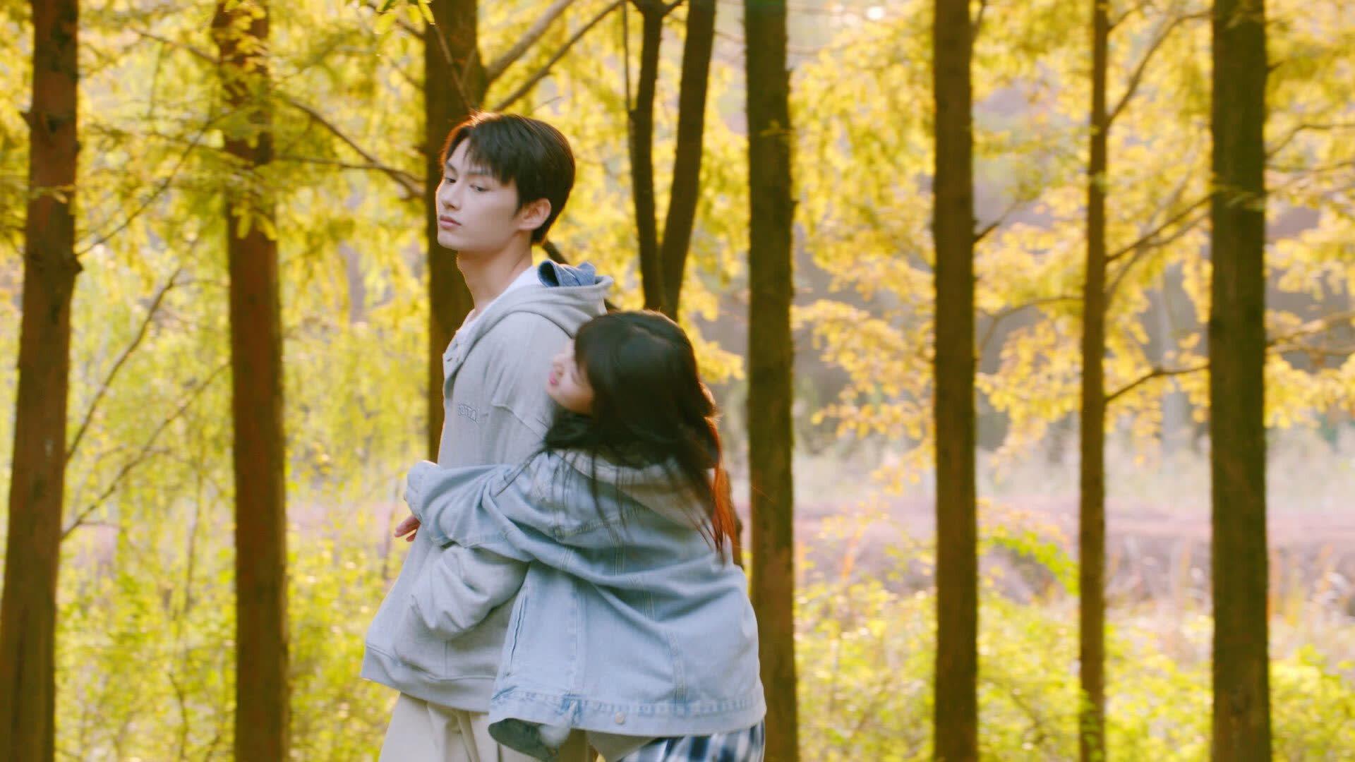 Still from The Experience of First Love