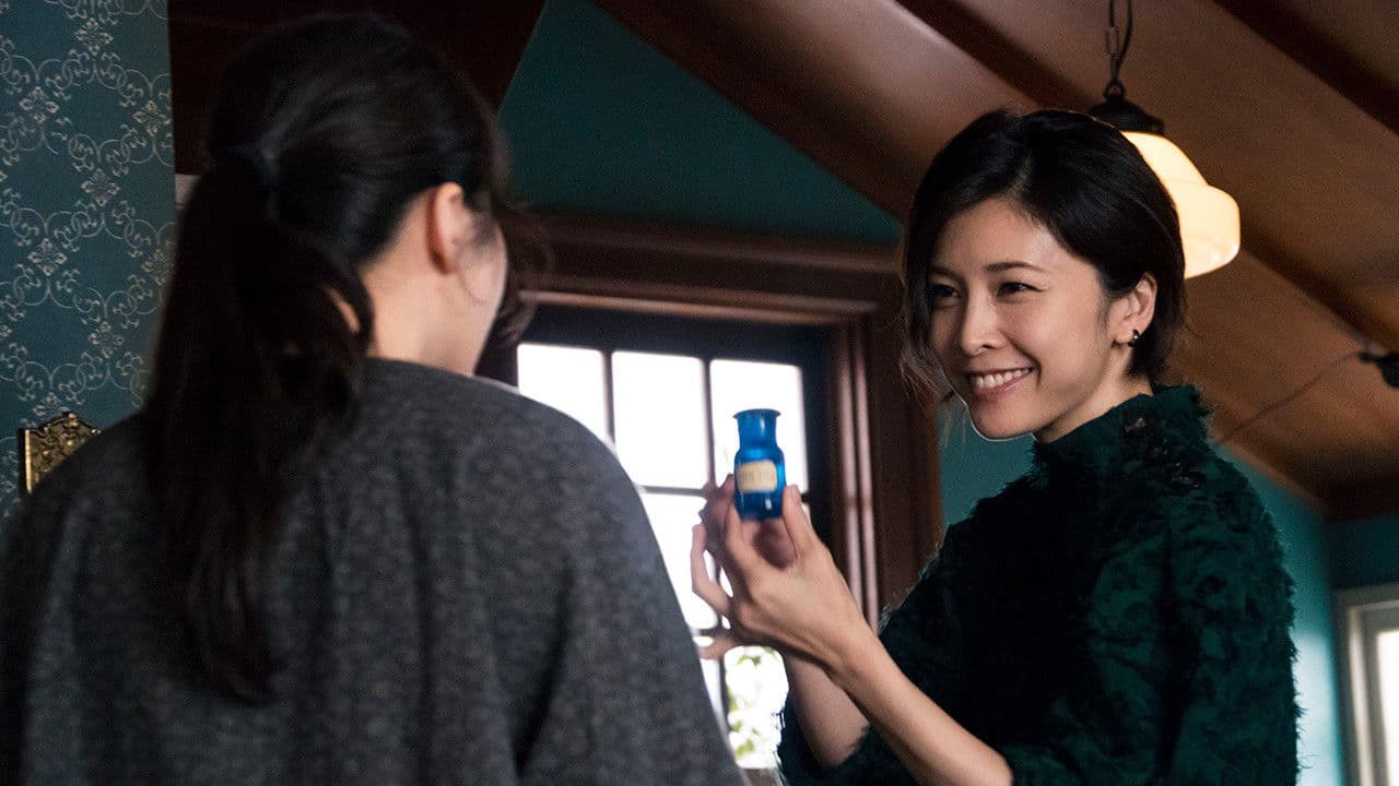Still from Lily of the Valley
