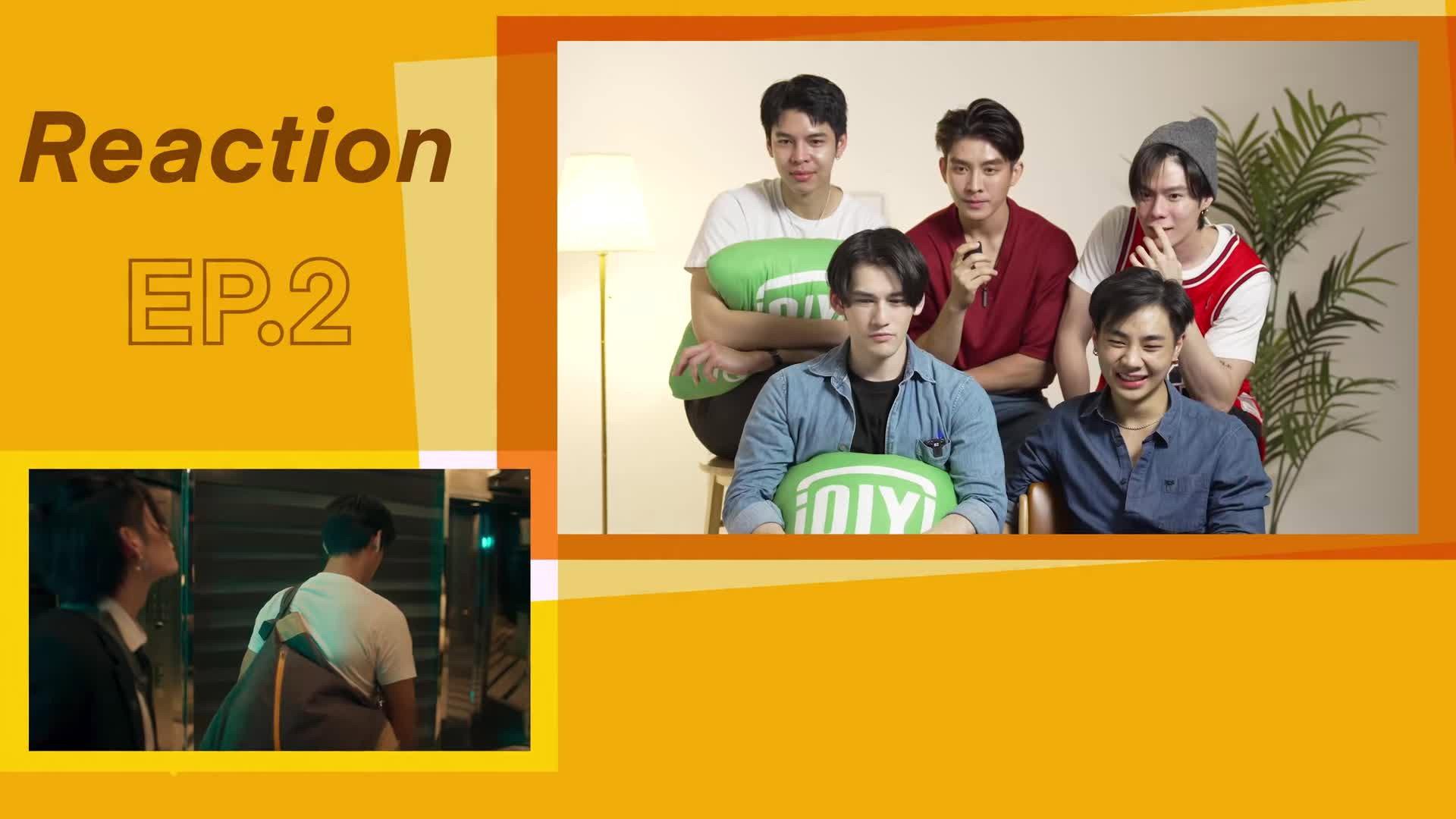 Still from Special Clip 4