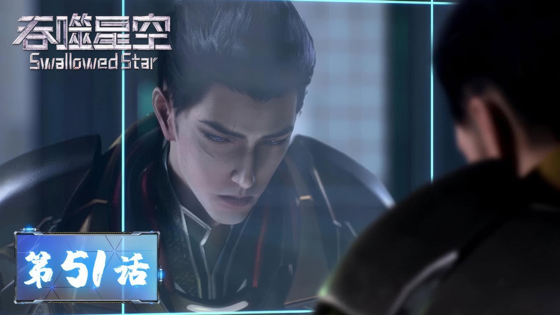 Still from Episode 51