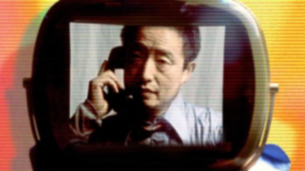 Still from Nam June Paik: Moon Is the Oldest TV