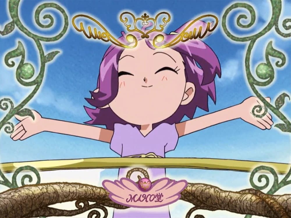 Still from The Lost Onpu