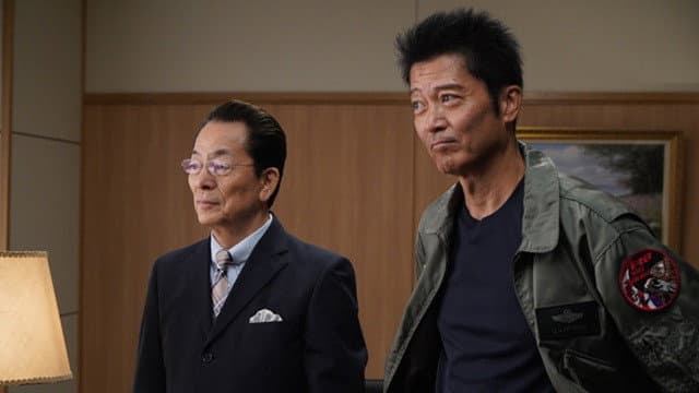 Still from Episode 1