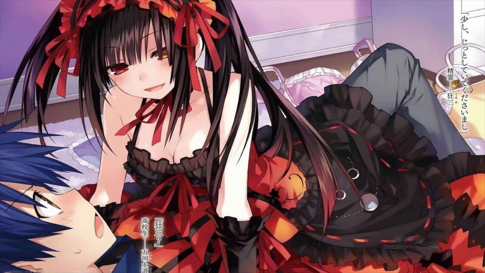 Still from Kurumi Star Festival