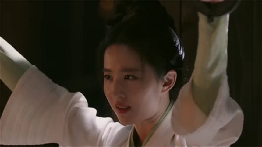 Still from Framed