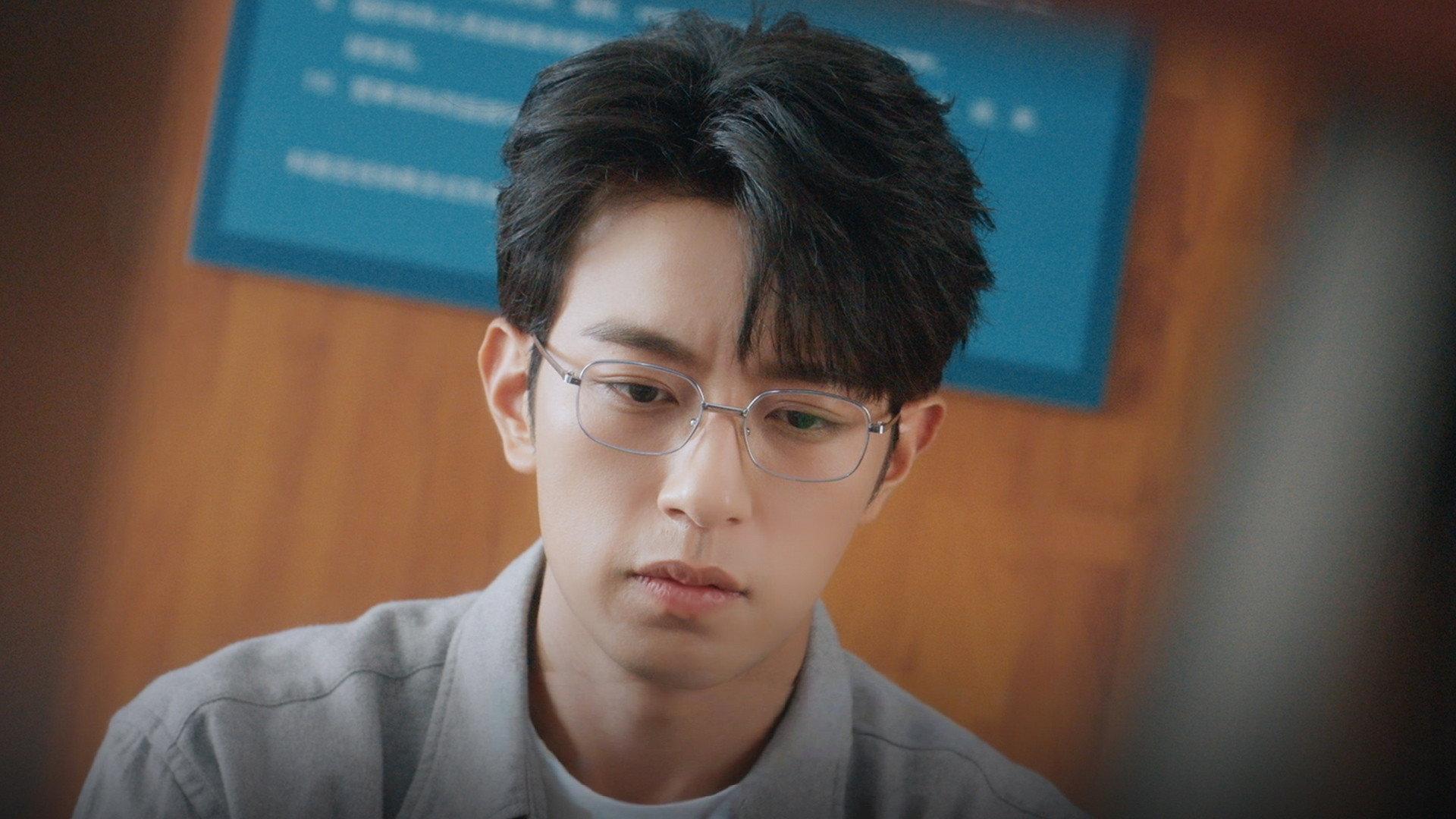 Still from You’re Mine