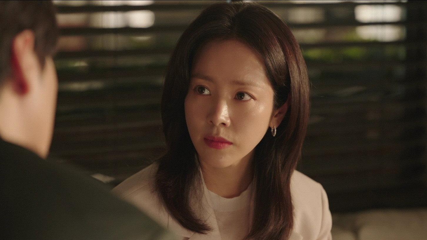 Still from I got off work