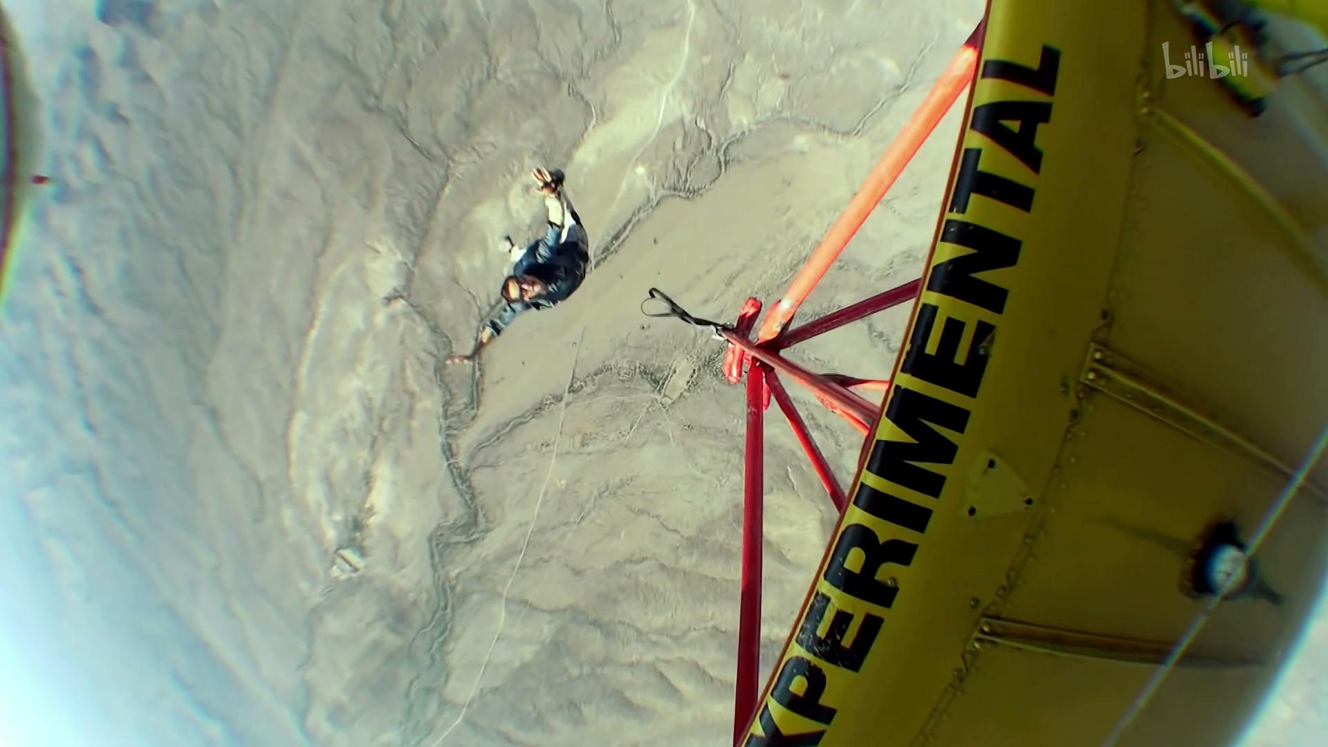 Still from Top Man Moments
