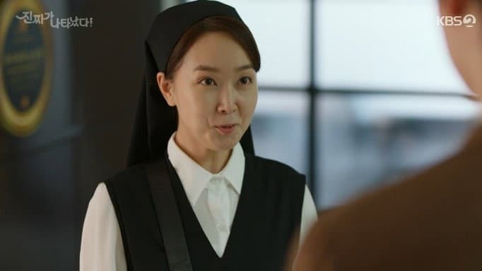 Still from No Way Out for Jun Ha