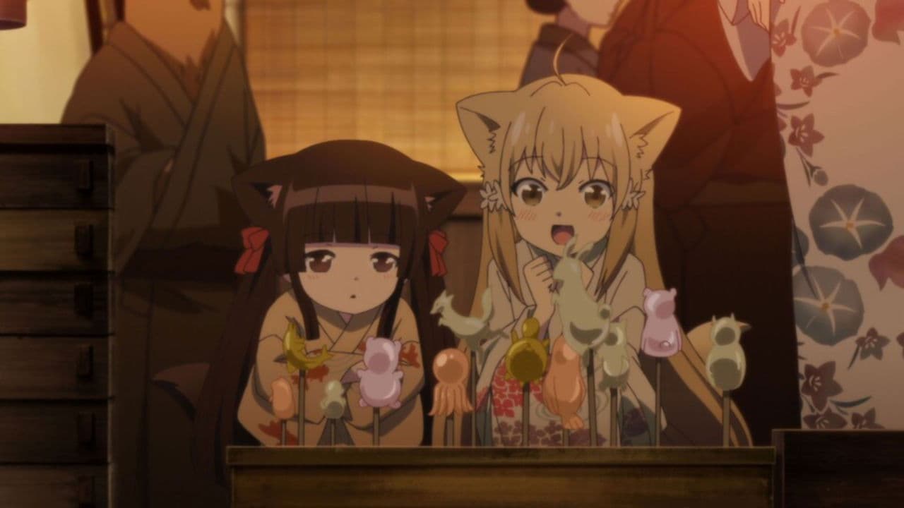 Still from Night of the Summer Festival