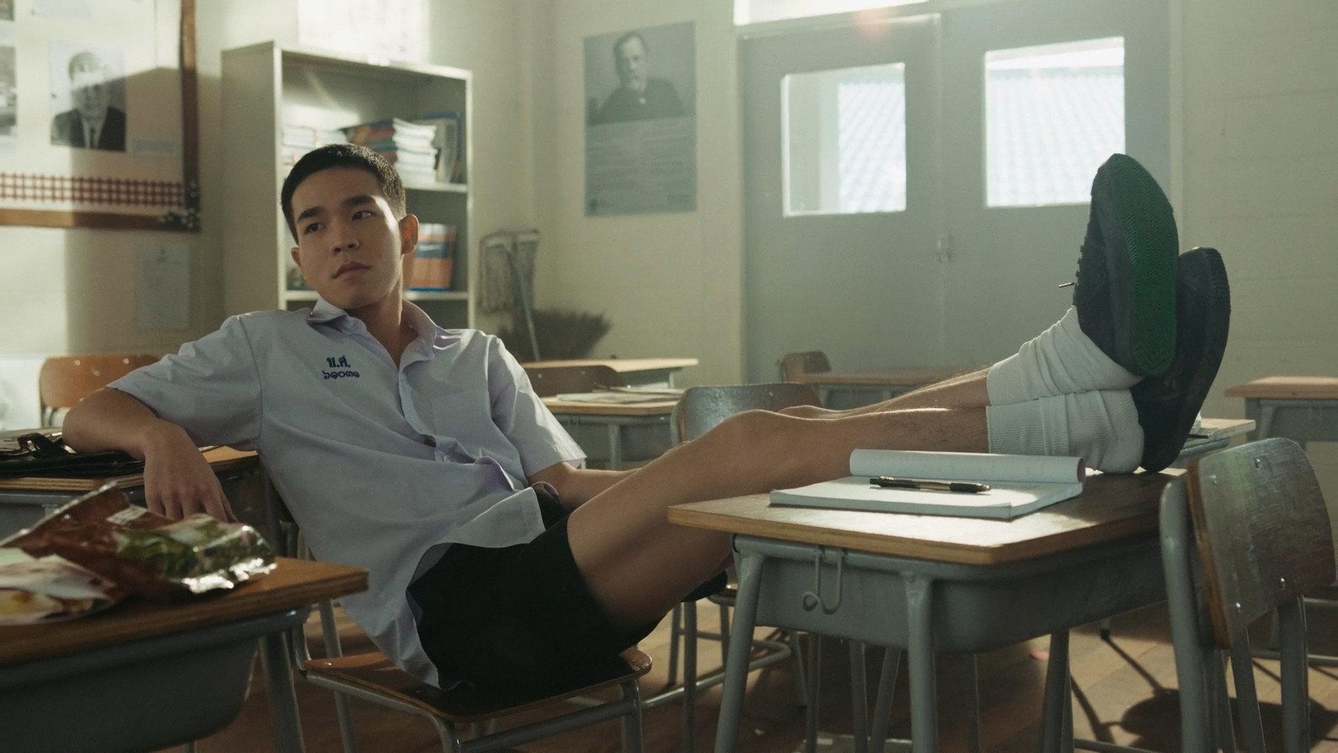 Still from Trap