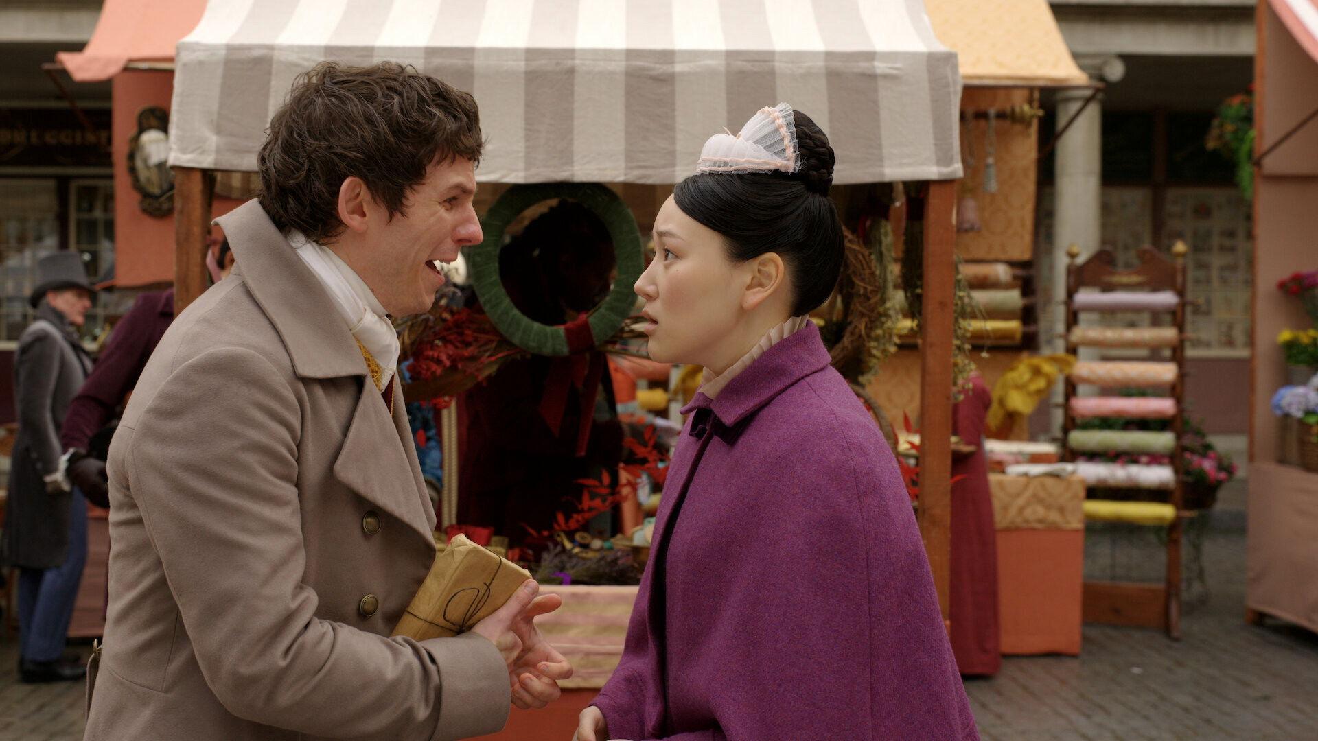 Still from Yes or No