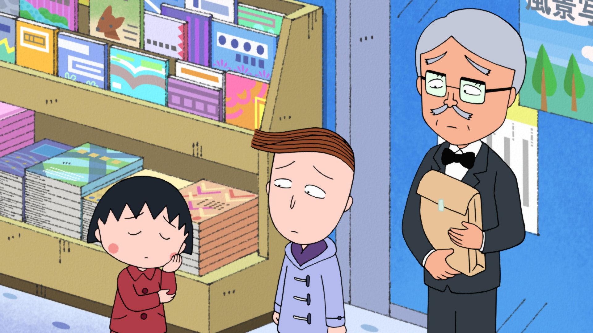 Still from "Grandpa Hamaji makes rice cakes" "Maruko practices to have a good first dream"