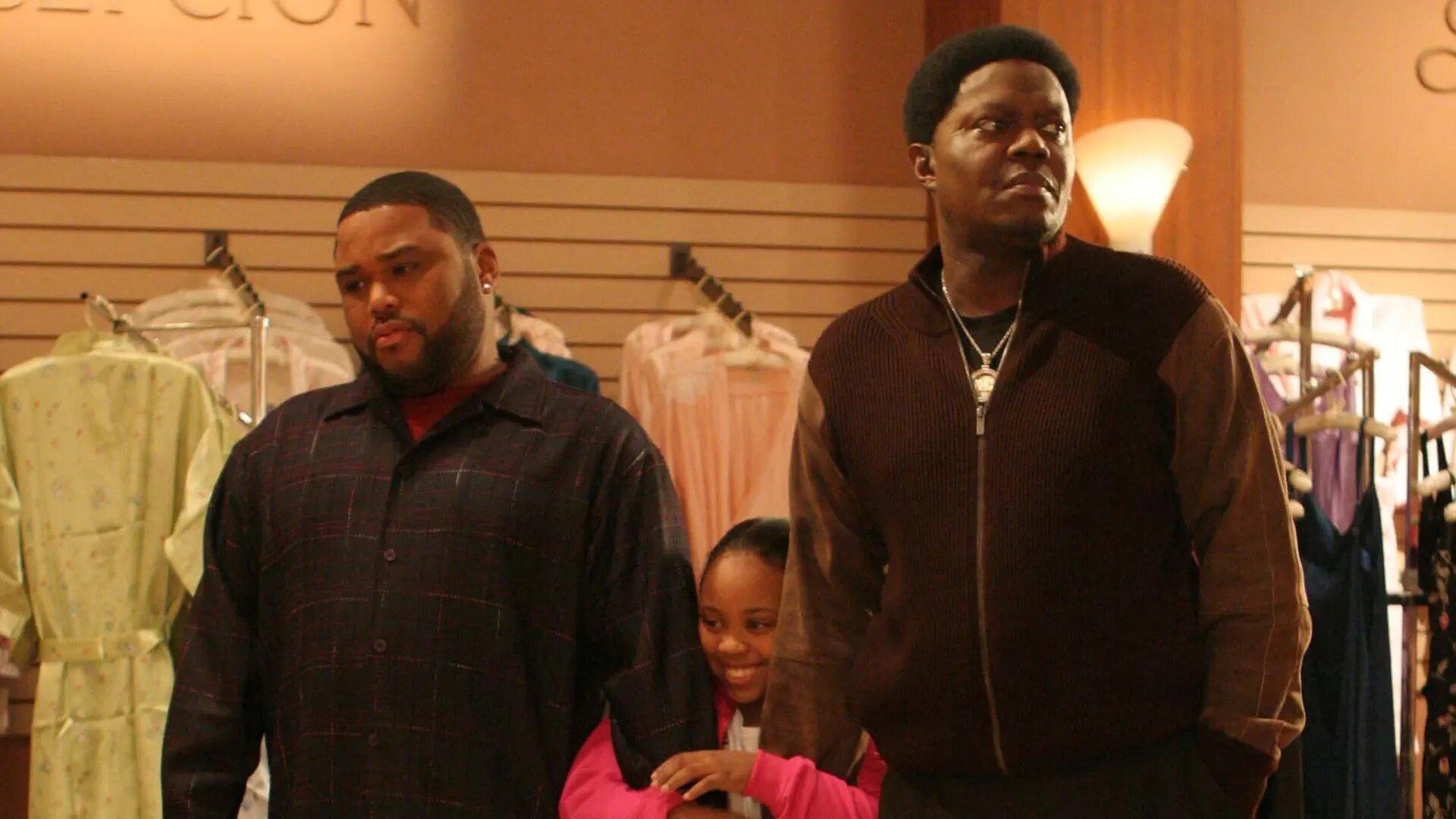 Still from Who's Your Mama?