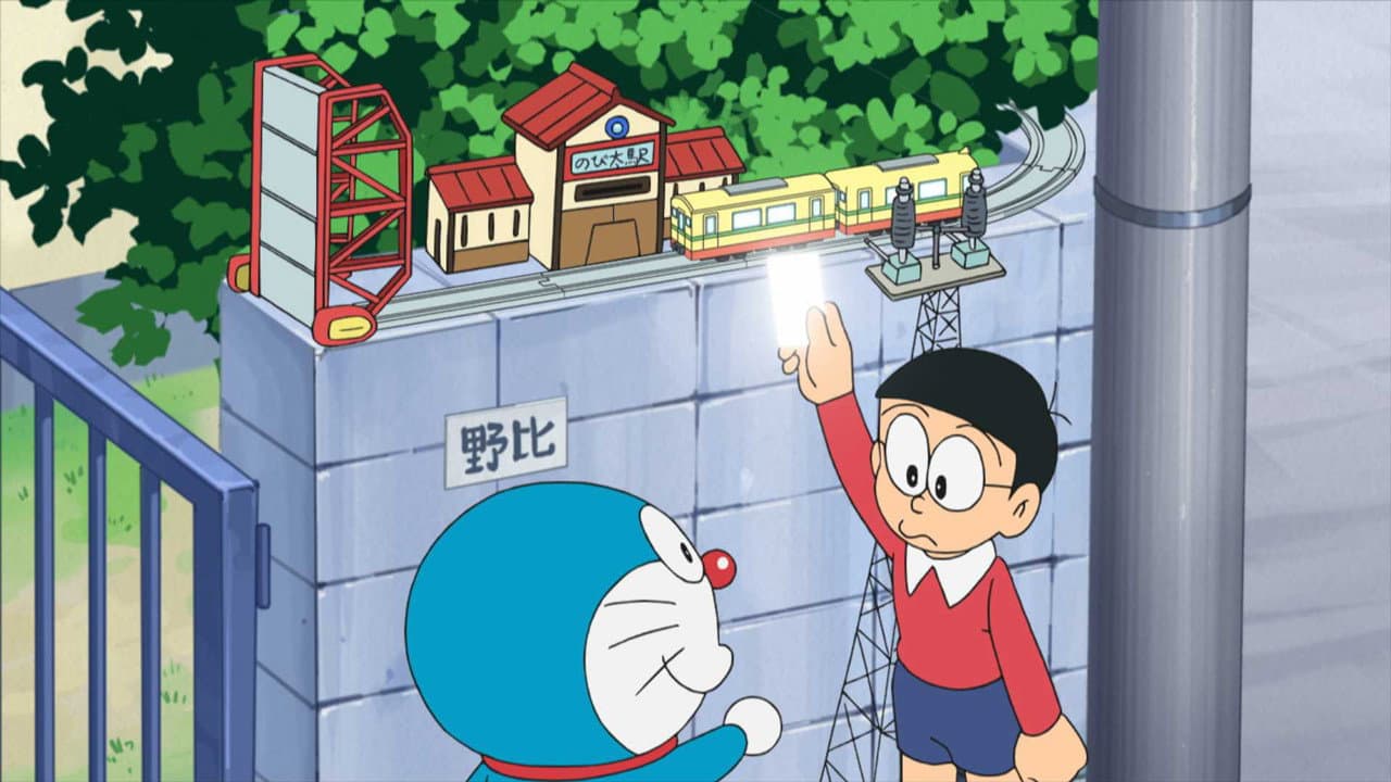 Still from Episode 1072