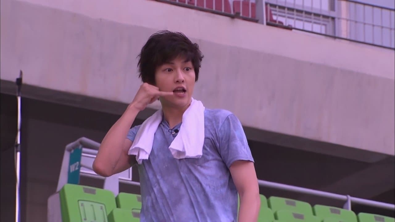 Still from Suwon World Cup Stadium, Part 1