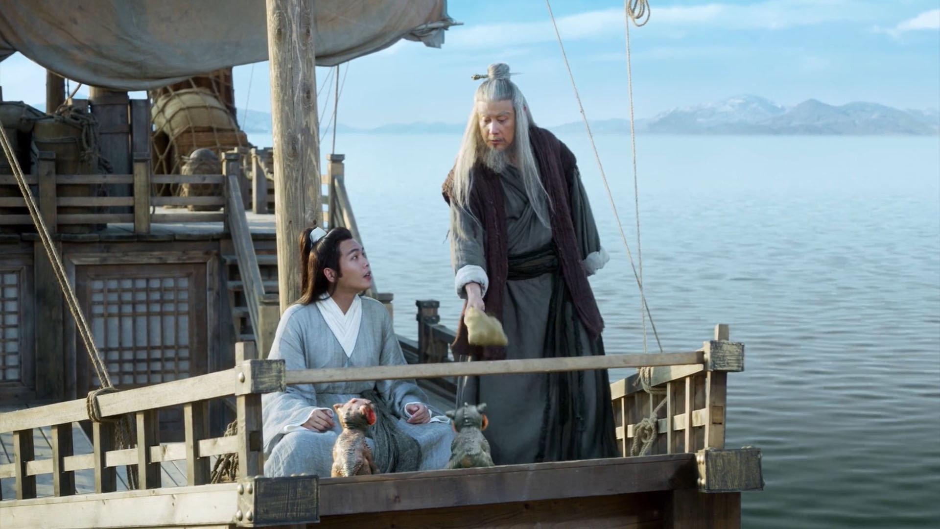 Still from Episode 16