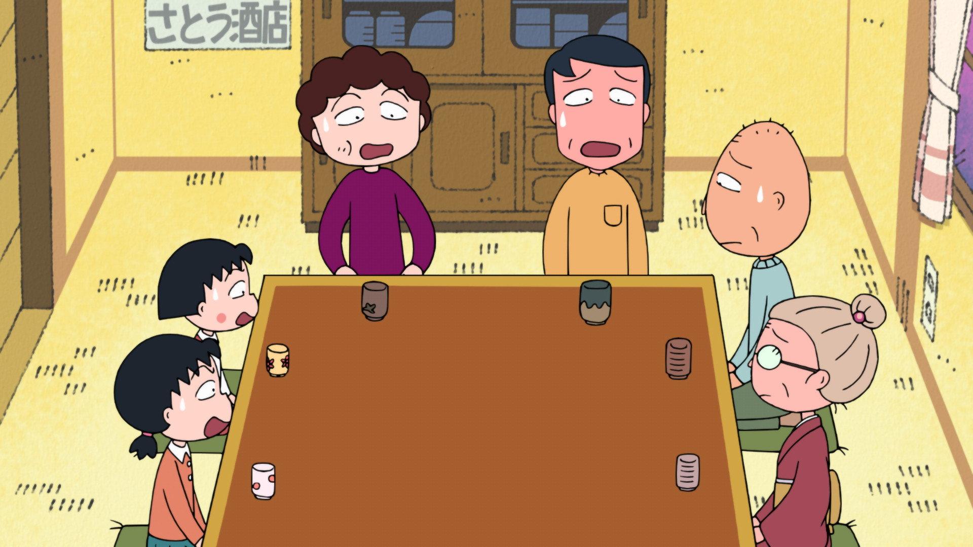 Still from Episode 1475