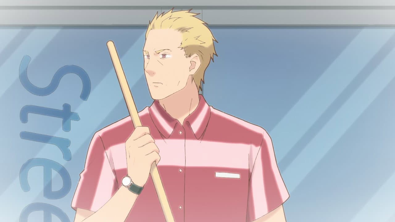 Still from Andou and George