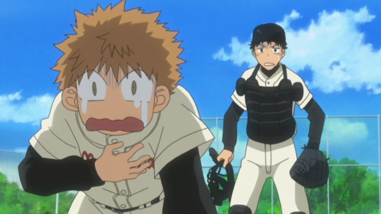 Still from I Want to Play Baseball!