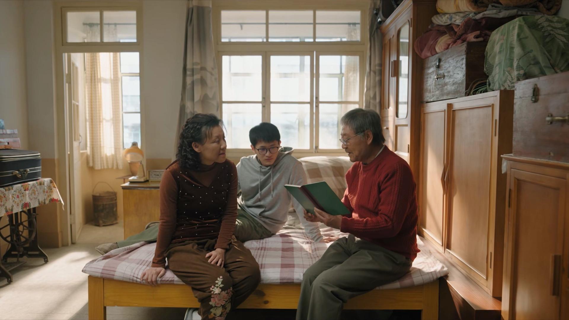 Still from The End