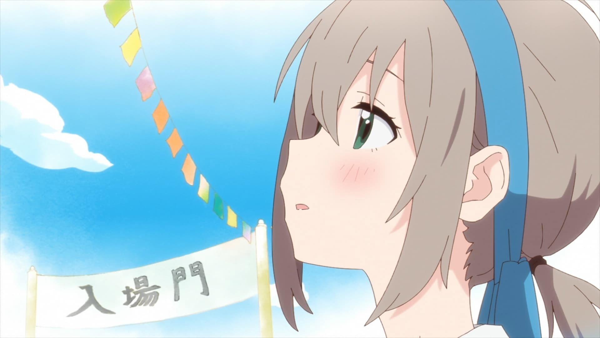 Still from 2nd Season: Summer Part 1