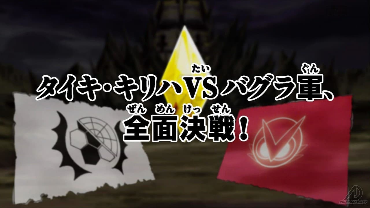 Still from Fall of the Final Code Crown