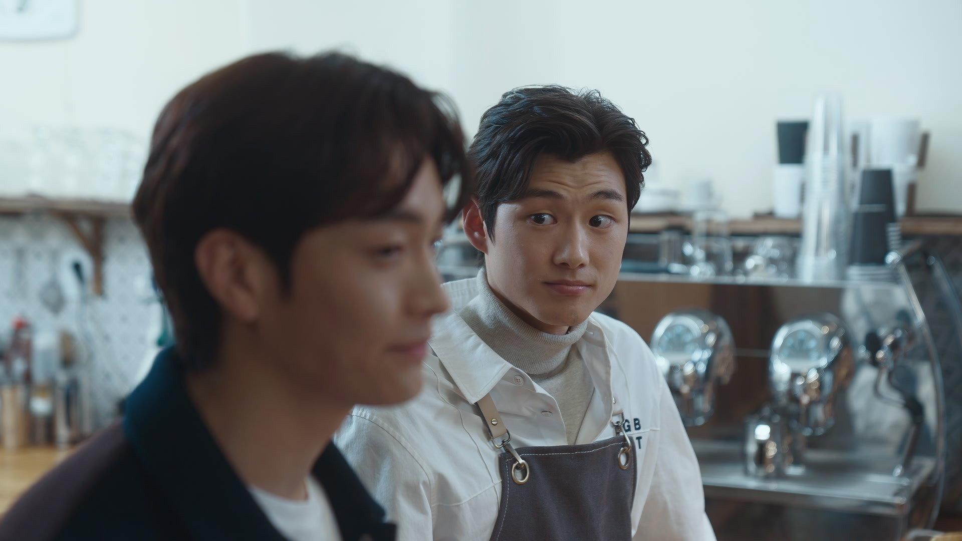 Still from Forms of Love
