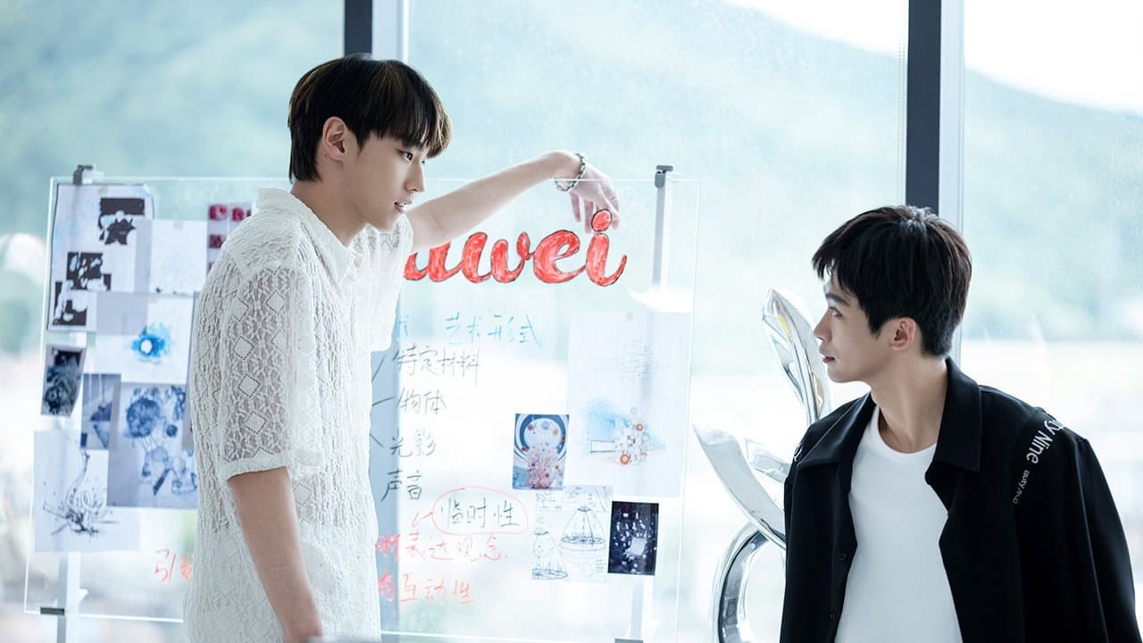 Still from Who Could Resist Their First Love?
