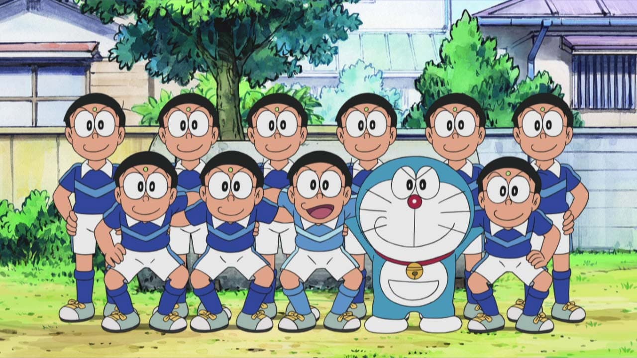Still from Tanuki