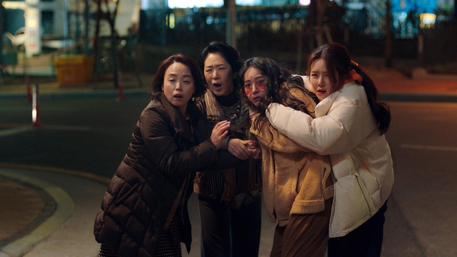 Still from From Today We Are