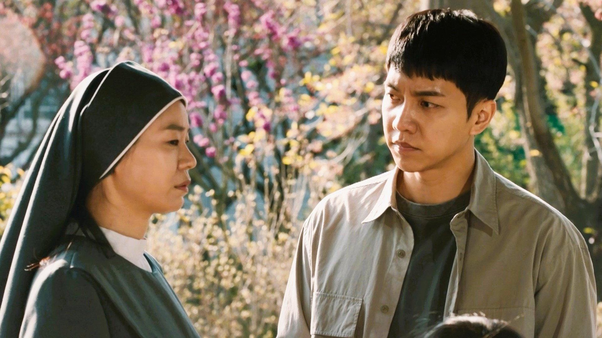 Still from The Cat Killer