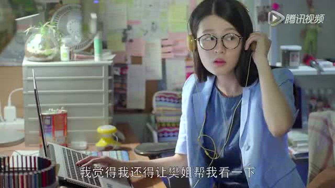 Still from Episode 2