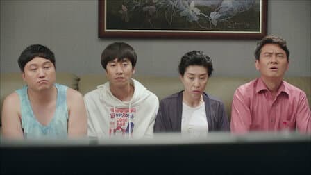 Still from Doppelgänger