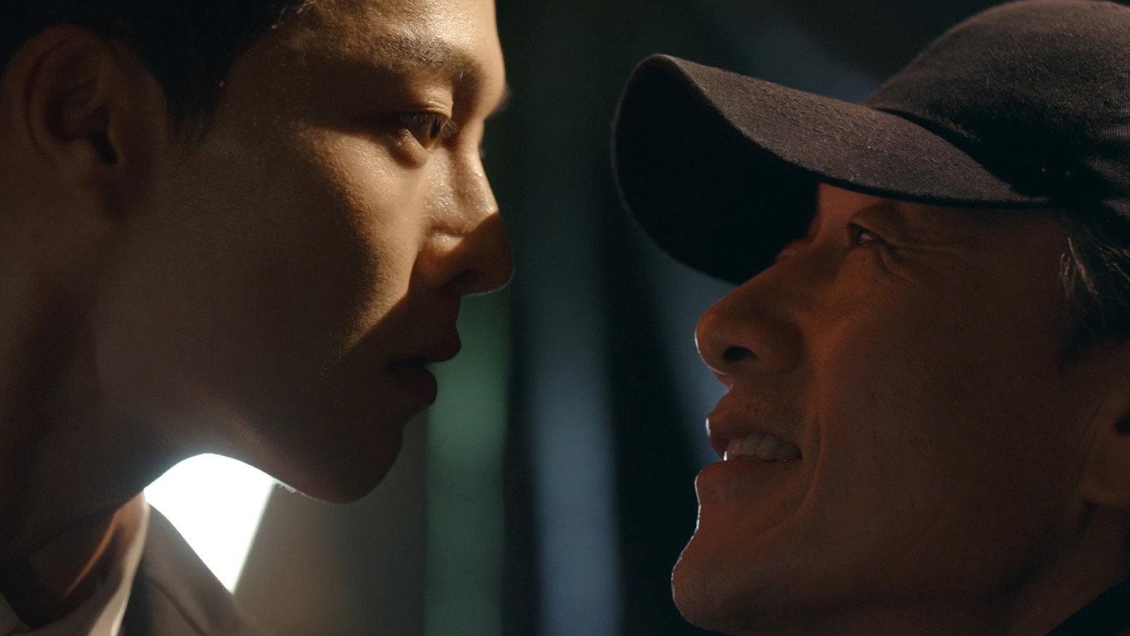 Still from Come to See Your Father