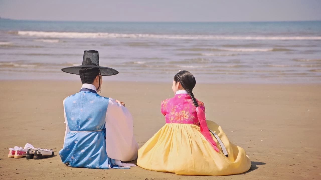 Still from Episode 14