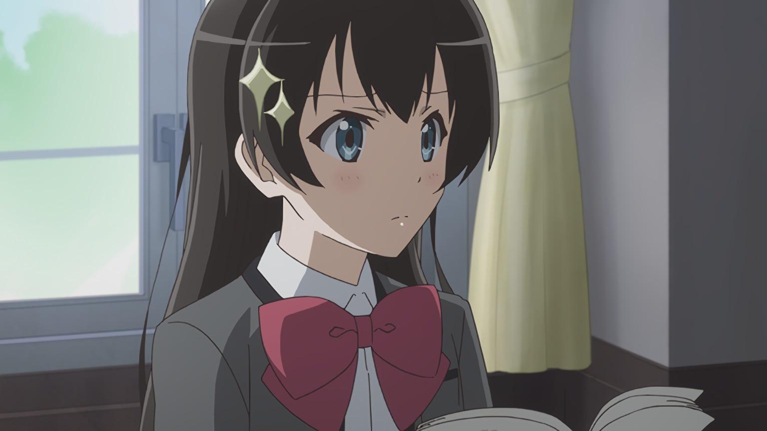 Still from On the Night of the Star Festival
