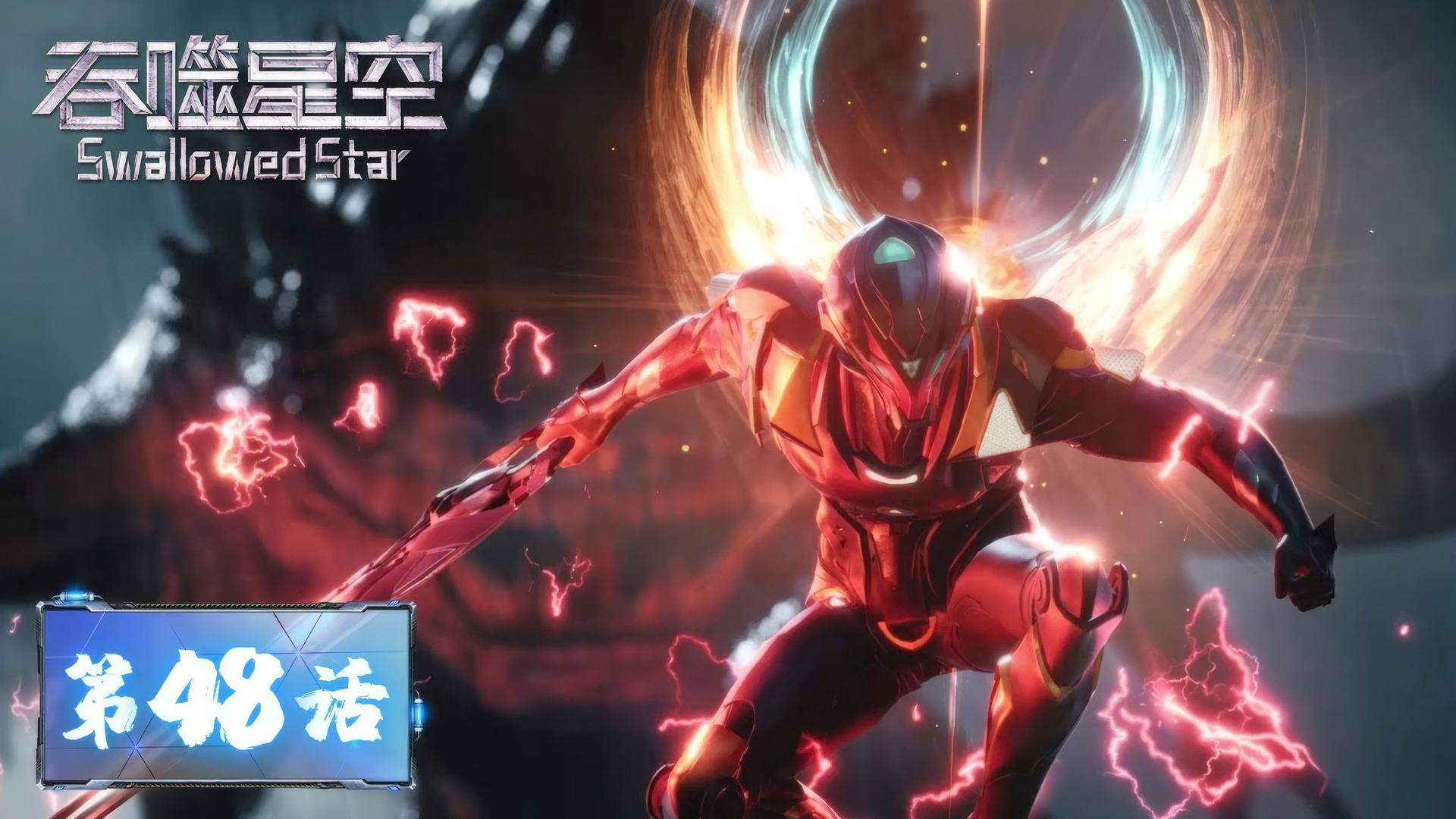 Still from Episode 48