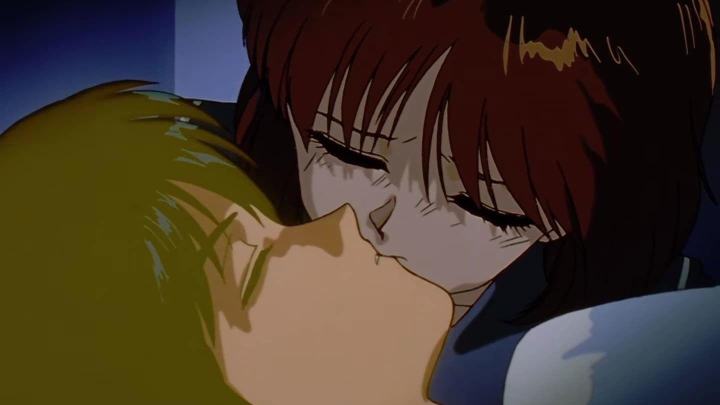 Still from Yusuke's Back